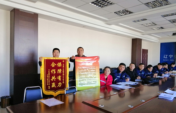 做國(guó)際一流的石油生產(chǎn)服務(wù)商